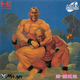 Illustration for article titled Weekly Wii Update - Its Cho Aniki Time!